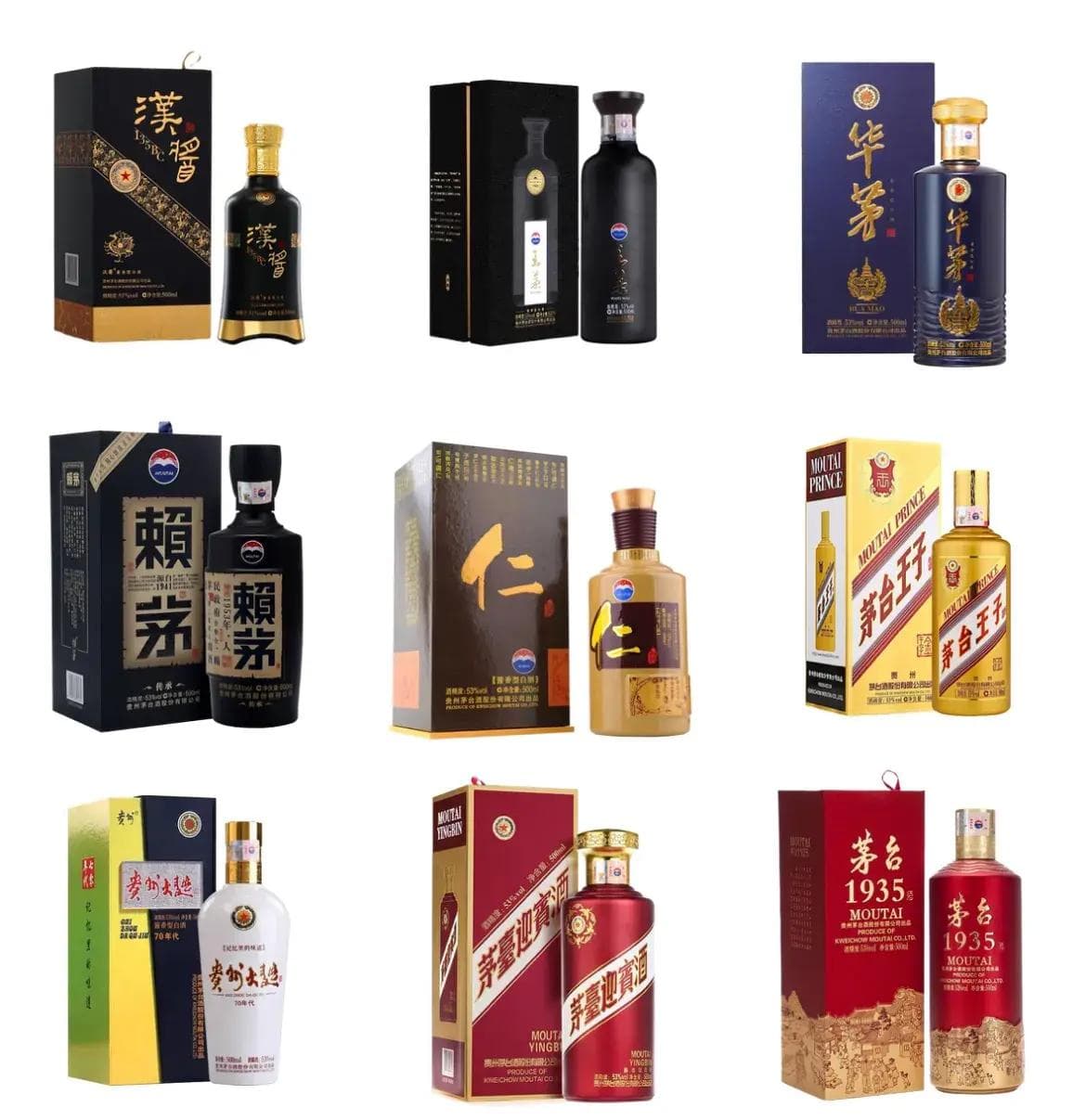 嫡系酒与贴牌酒辨析：避开贴牌陷阱的秘诀