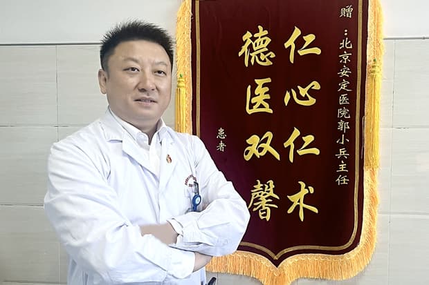 芜湖“国家精神区域医疗中心”：让患者不出“家门”享受“国家级”诊疗服务
