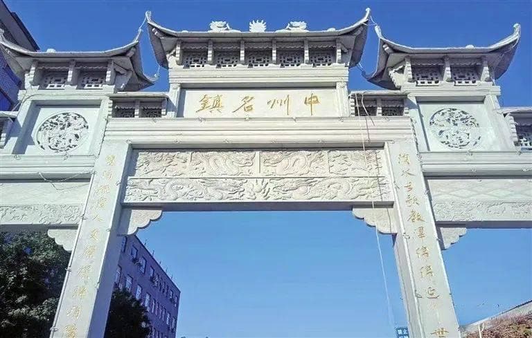 从诗经走出的千年古镇，正激发文旅新活力