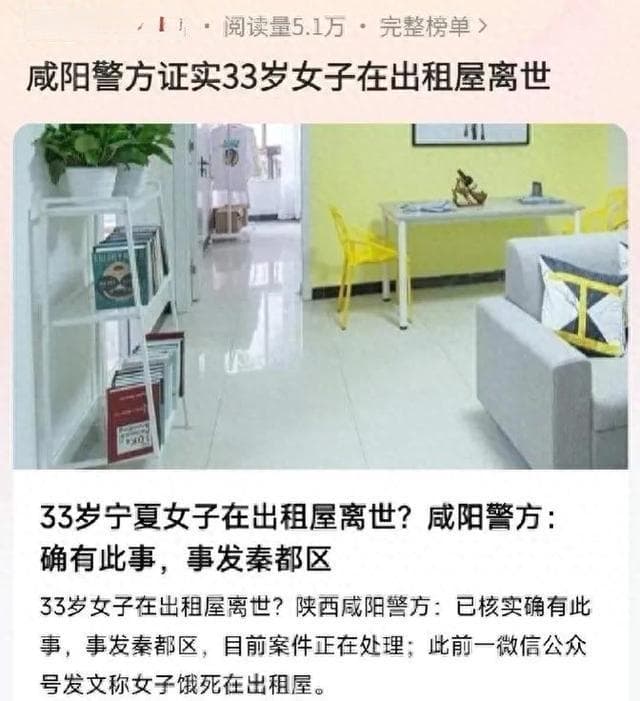 美国提供免费食物的兜底体系介绍！