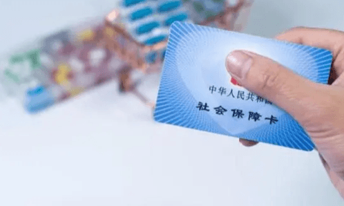 没有缴纳过社保的人该怎么缴纳呢
