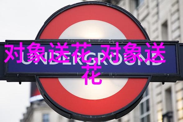 送花指南：从植物学到文化解读，如何挑选适合女生的花卉