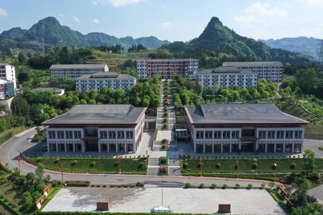 云南威信：老区崛起南部新城