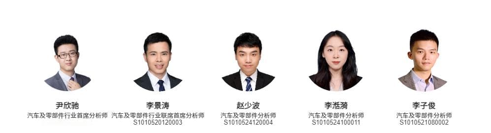 汽车｜报废补贴范围扩大至国四，超市场预期