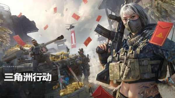 超燃刺激的射击类手游Top10 热血对战fps射击游戏精选2025
