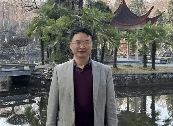 地震成像技术权威钮凤林教授回国加盟中科大，助力地球科学发展