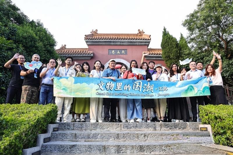 文物里的国潮｜欲知彭城千古事 不得不上戏马台