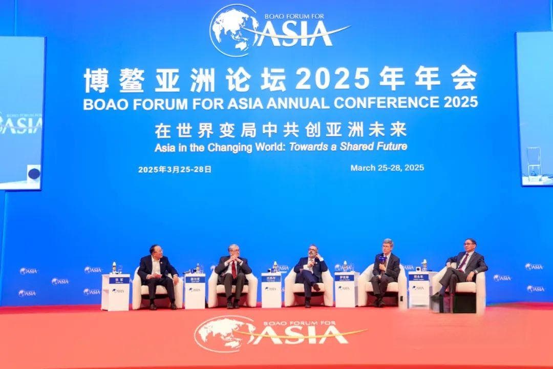 2025年年会深观察：在世界大变局中重建信任，多边主义寻找新答案