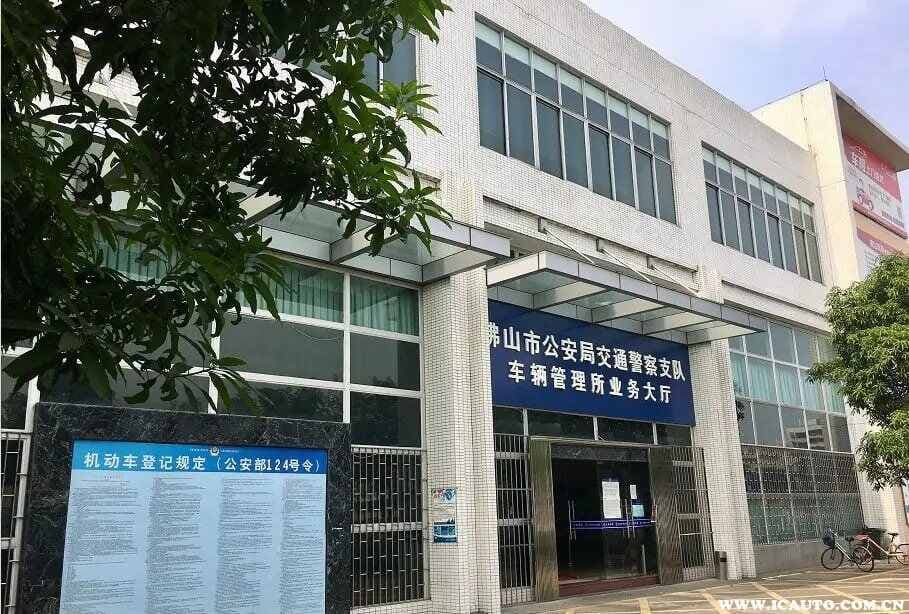 去车管所换证需要带什么证件