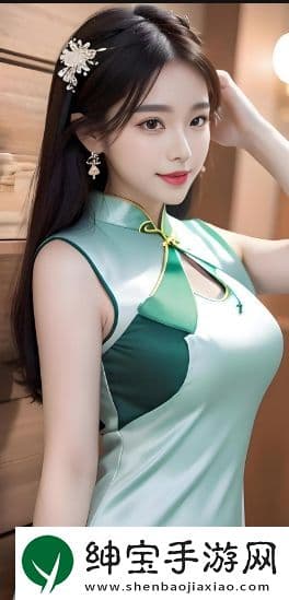 如何与邻居陈太相处-面对陈太个性与生活习惯该如何应对