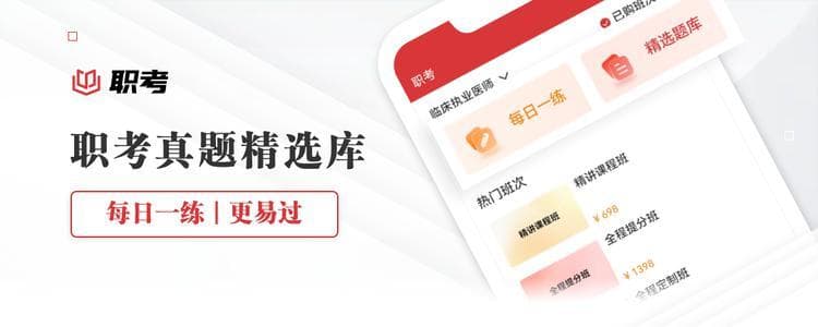 这类患者失眠用艾司唑仑？医生：小心家属告你！