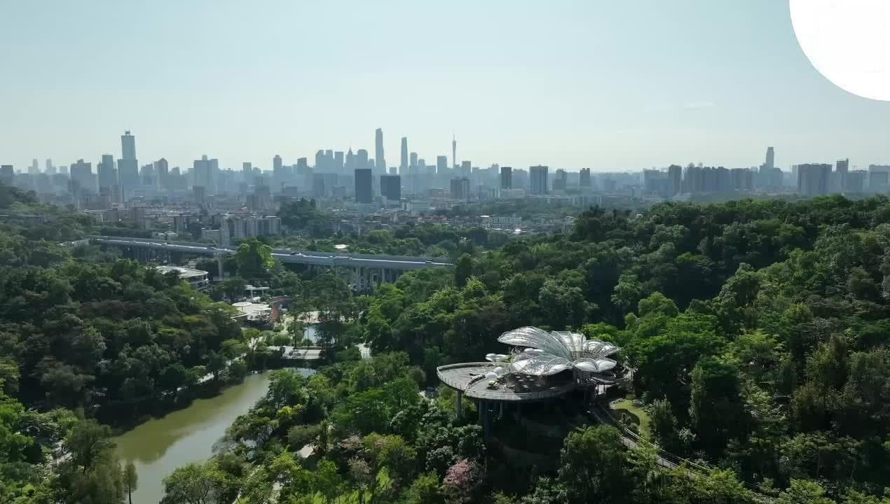 广州云萝植物园揭牌，将打造城园融合新典范