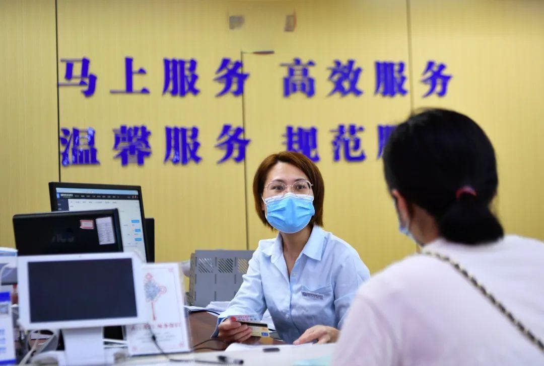 事关1.49亿人！多城已调整，影响买房、租房、看病