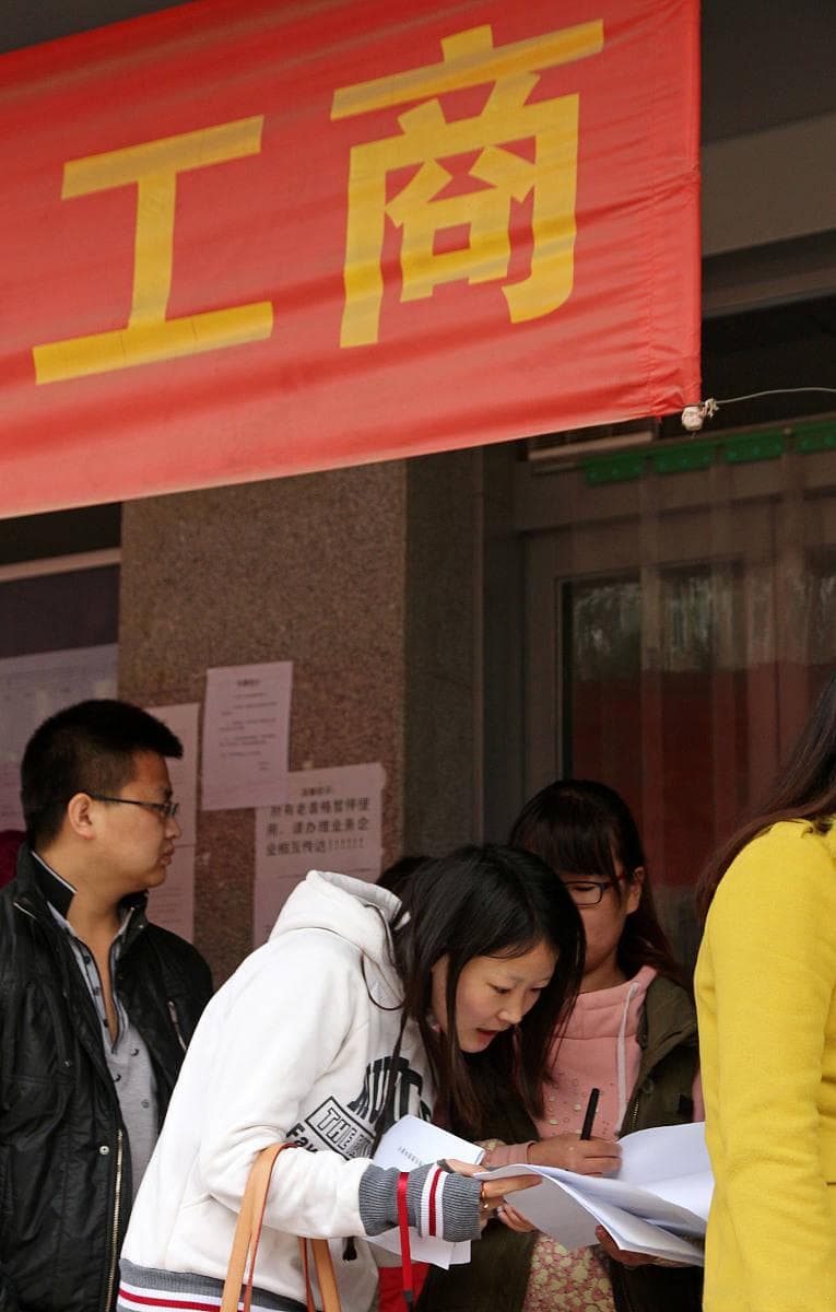 如何选择合适的注册资金，注册公司更轻松