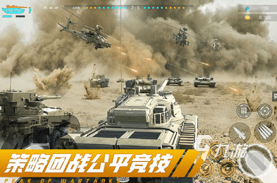 经典的真实模拟战争游戏推荐 2024热门的模拟战争游戏合集