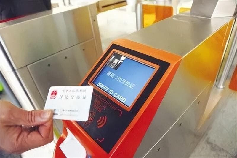 电子身份证“横空出世”，传统身份证未来将被取消？老年人怎么办