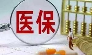 哪些食物对孕妇消化系统更友好？