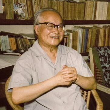 新婚的“乡下人”及其文学事业的勃兴 ——1933年重返北平的沈从文