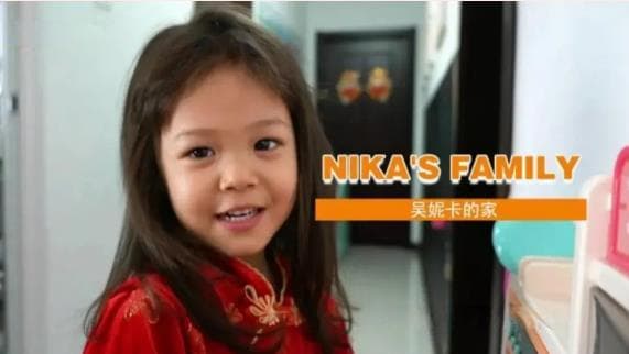 第二届中国行业媒体融合发展创新案例：内容作品类案例解析
