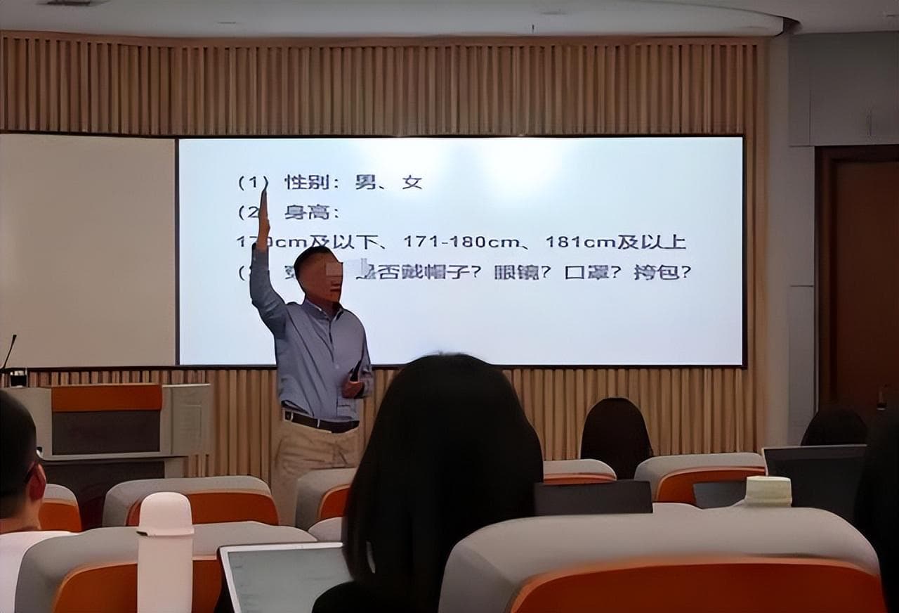 “真的很诱人！”211高校31岁副教授薪资流出，看到明细让人酸了