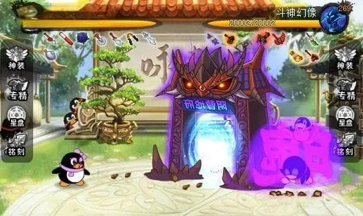 去世5年的QQ宠物，还在这个页游里打“复活赛”