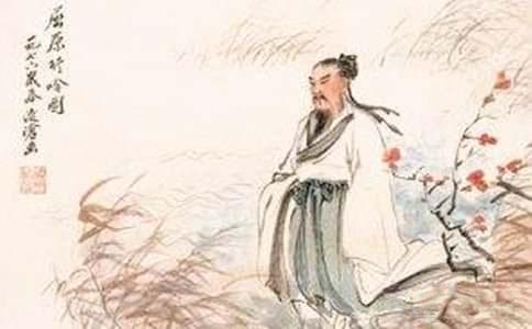屈原《天问》原文