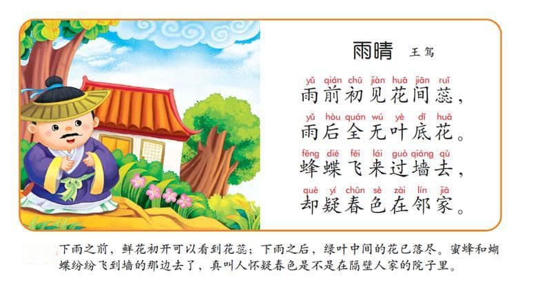 花蕊怎么比喻？浪漫诗意比喻大全及实际应用场景!