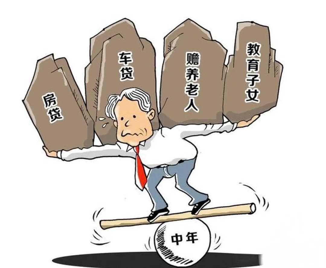 “养儿不防老，养生才防老”：40-60岁人群如何实现健康老龄化？