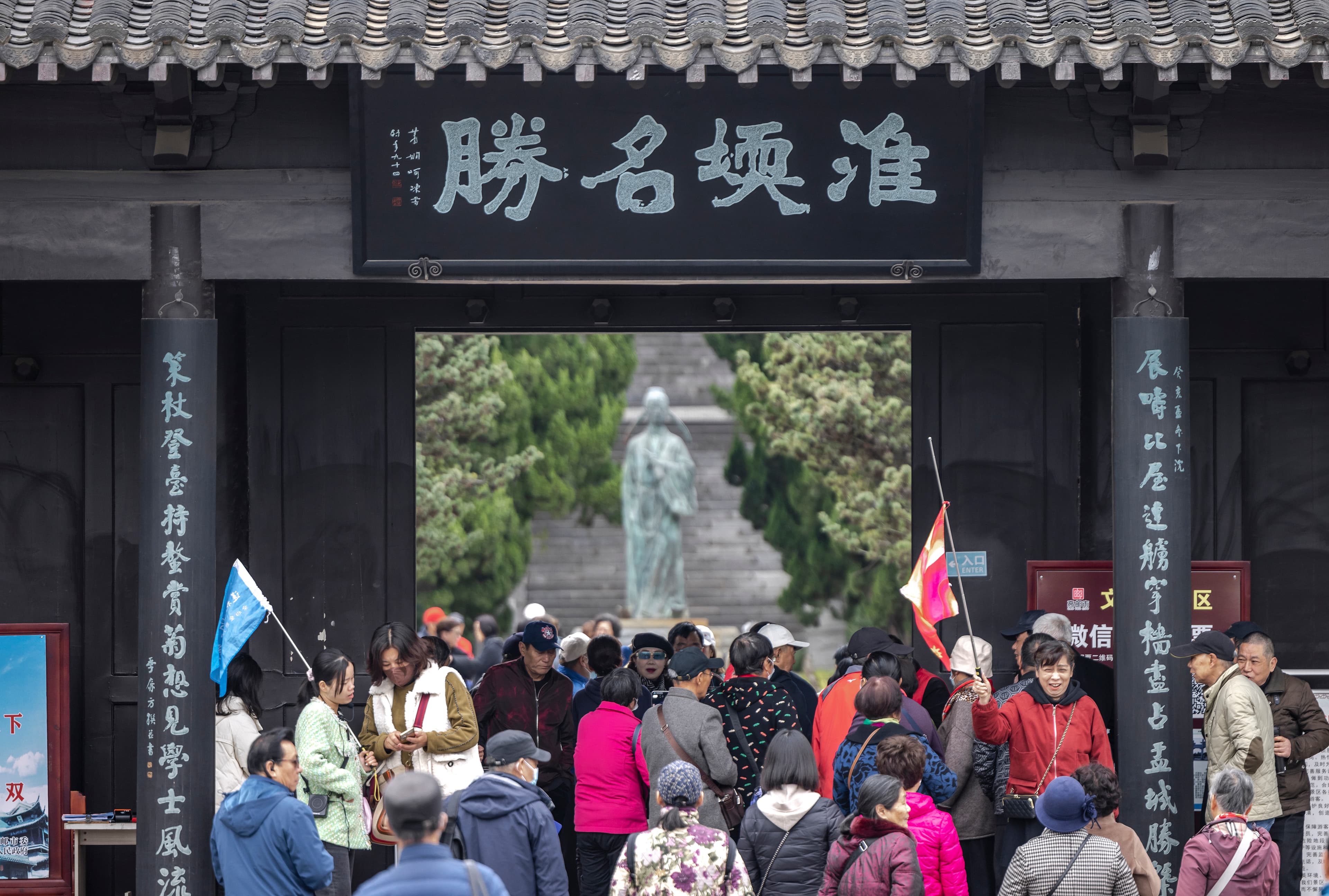 高邮：文旅融合助力县域经济“破壁出圈”