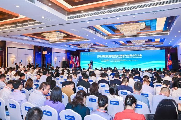 中国—东盟科创人才齐聚邕城共话创新合作 聚焦绿色发展
