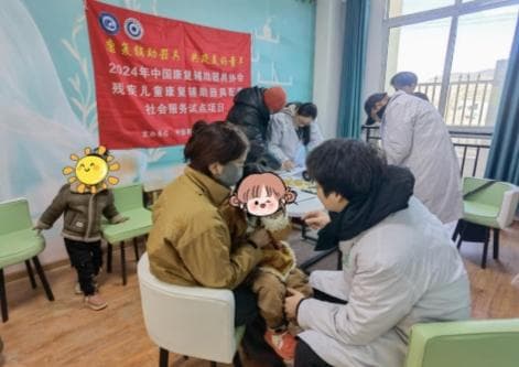 精准施策惠民生，创新服务暖童心