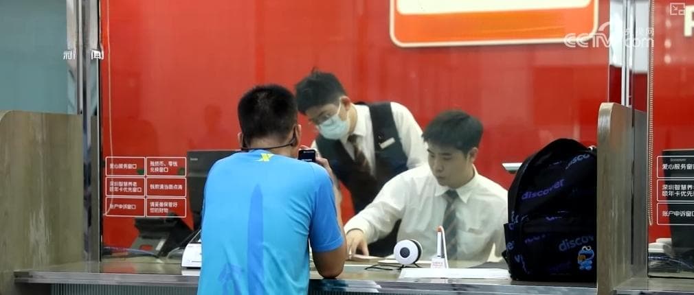 存量房贷利率问答，降多少？省多少？公积金、商贷……梳理→