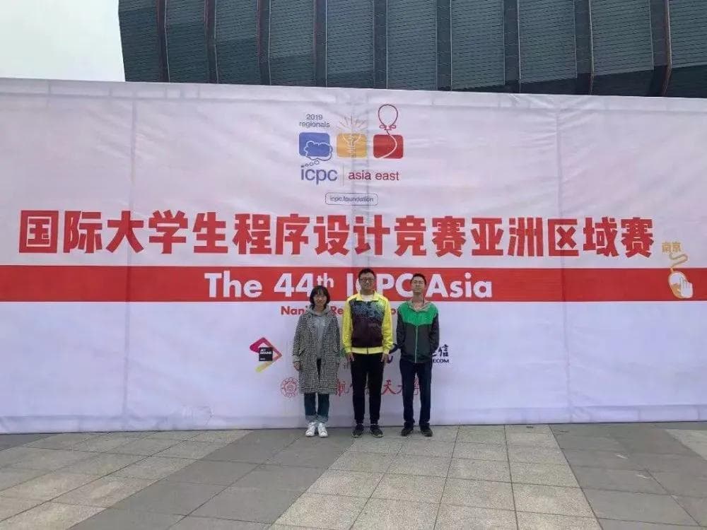 计算机含金量最高的赛事大全，考研和工作都能加持，这才是该参加的比赛