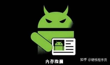 深度解析安卓内存管理机制，优化手机性能
