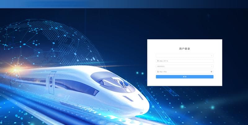中国铁道科学研究院多个项目获2024年度中国智能交通协会科学技术奖