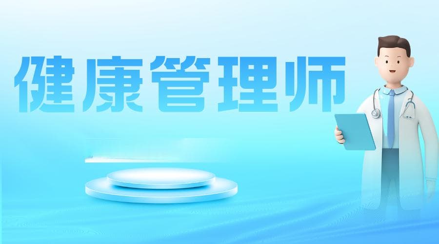 如何预防冠心病？从生活细节做起，守护心脏健康