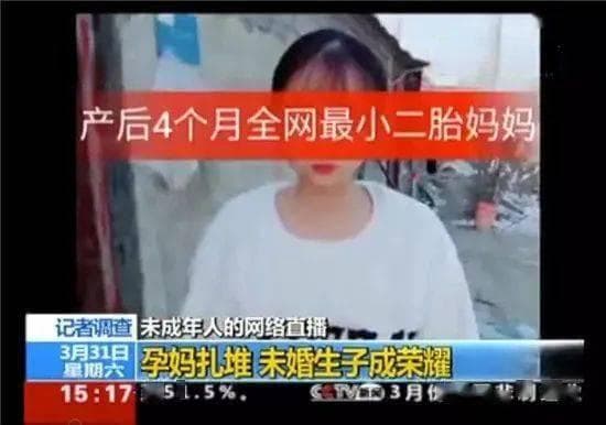 “傻子共振”？小朋友为什么沉迷刷短视频，并不是单单缺乏自制