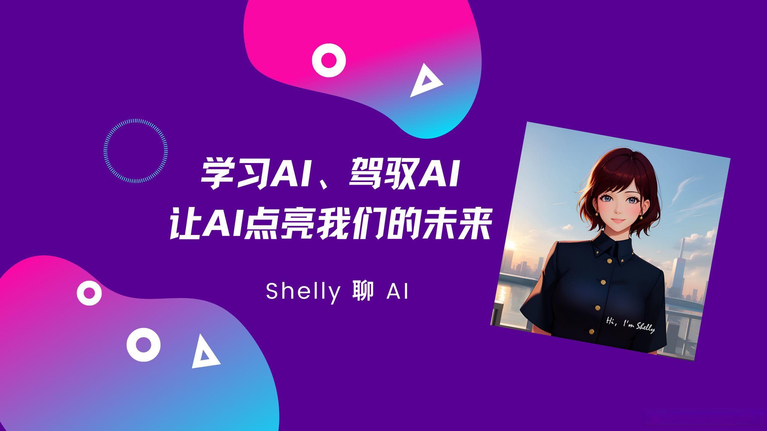 从剧本到特效：AI技术如何改变电影制作
