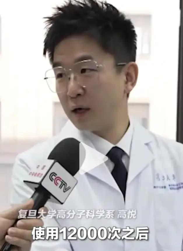 复旦大学研发新型电池修复技术，可将电池寿命延长十倍