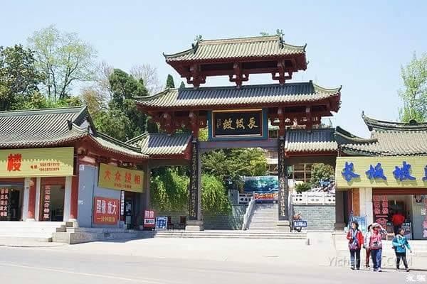 当阳旅游资源