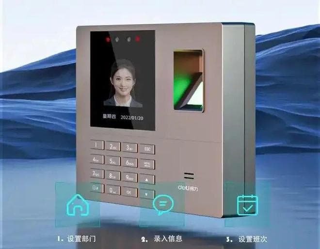 如何轻松导出打卡机考勤数据，提升企业管理效率？