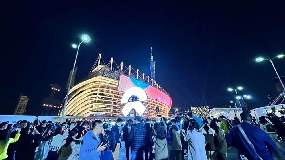 从NIO Day 2024，看“堪比饭圈”的蔚来车主文化