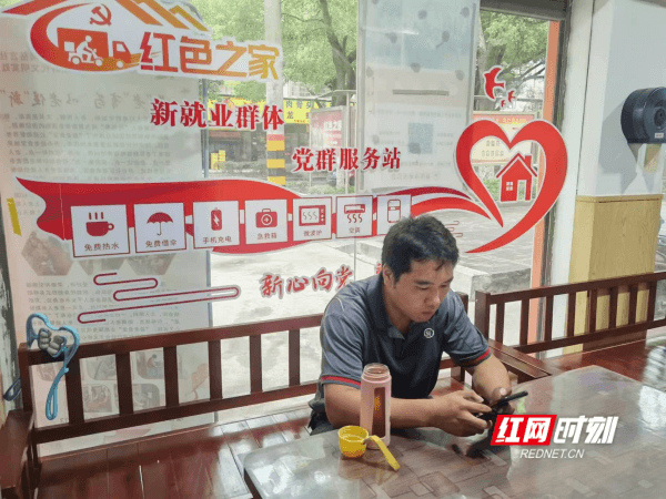益阳资阳区：多措并举  促基层治理提质增效