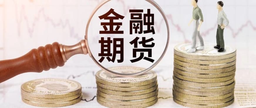 白糖期货价格波动周期规律及影响因素分析