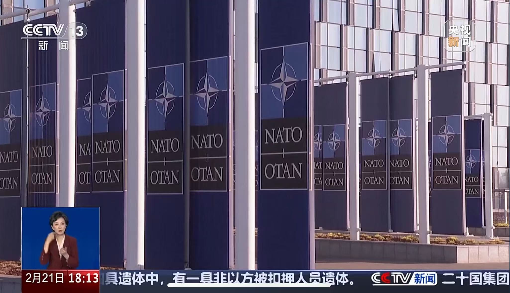 美官员：乌克兰加入北约“不在考虑范围”！如何结束俄乌冲突？泽连斯基有了新提议