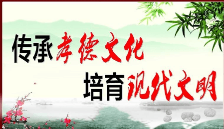 文化与文明：概念的区别与联系