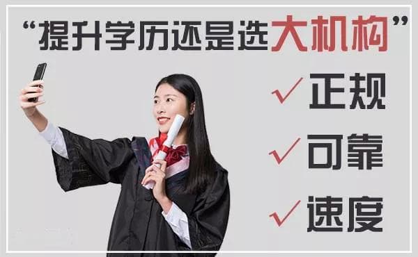 浙江统招专升本数学考试范围解析！