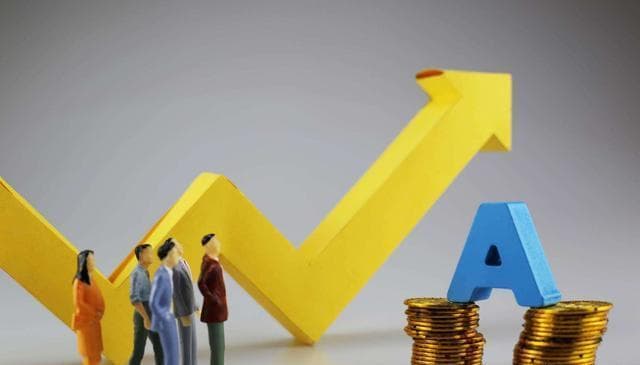 中国公司市值500强出炉：腾讯、阿里“跌落神坛”，谁是第一？