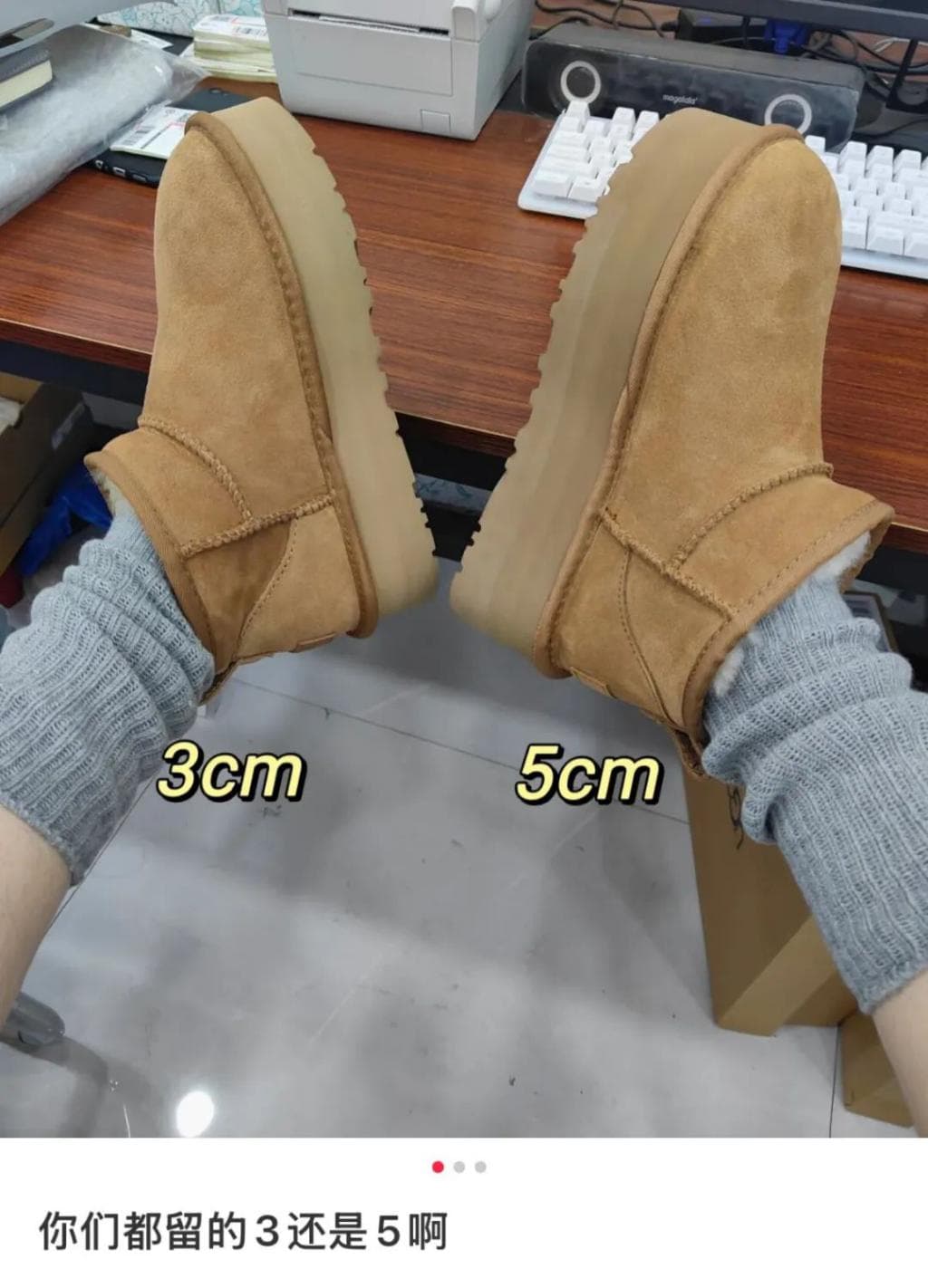 建议不超过3.5厘米！医生紧急提醒