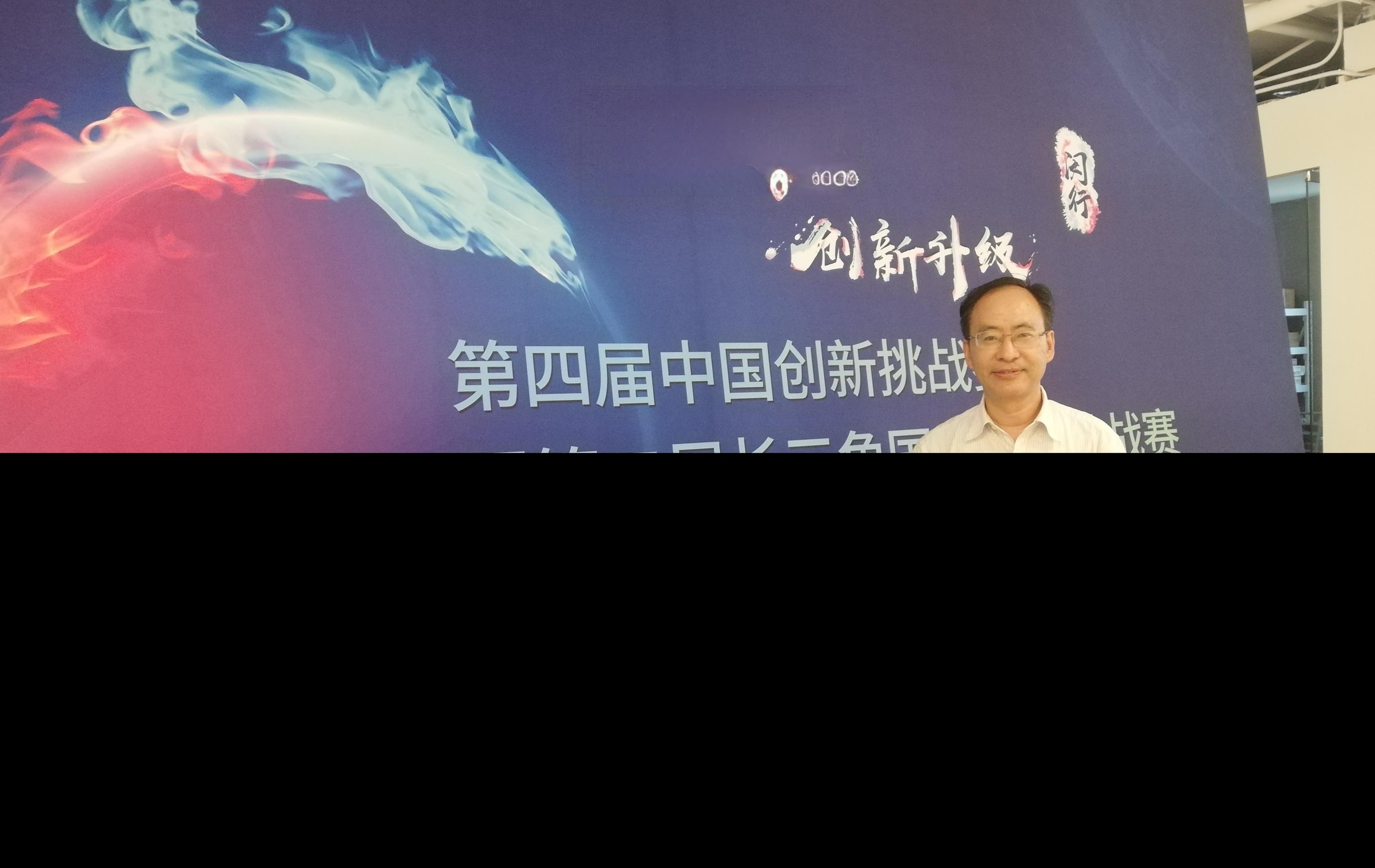 提升颗粒度思维，开启开挂的人生
